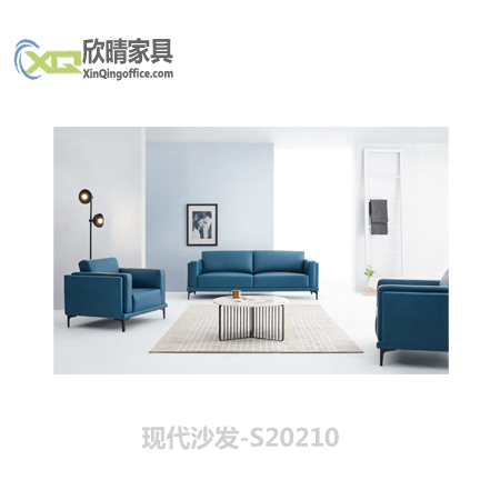 办公沙发系列-现代沙发-S20210产品介绍