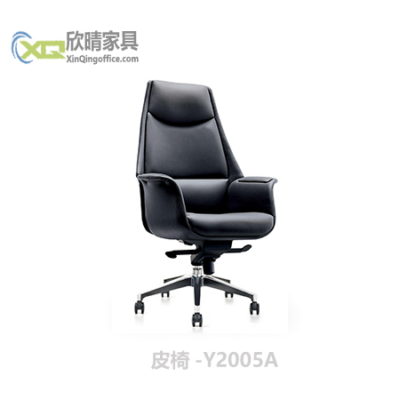 浦东办公家具之皮椅-Y2005A厂家