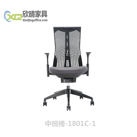 嘉定办公家具之中班椅-1801c-1厂家